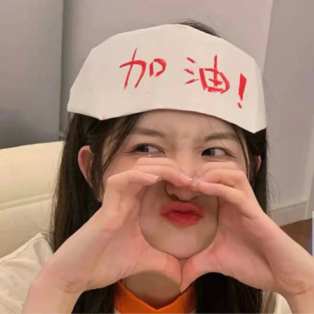 动物学