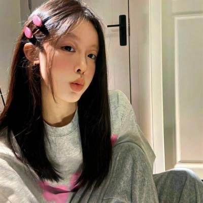 兼并